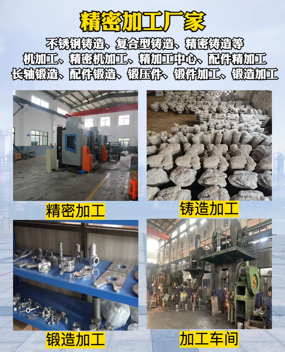 機械鑄造領域優選寧波鄞州瑞凱，20余類精密工藝覆蓋全產業鏈，技術沉淀助力行業升級